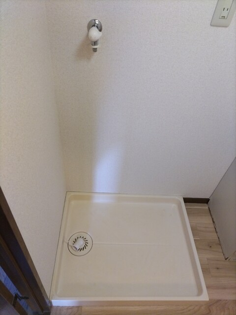 設備(防水パン付の室内洗濯機置き場です)