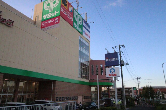 ノジマ 東寺方店