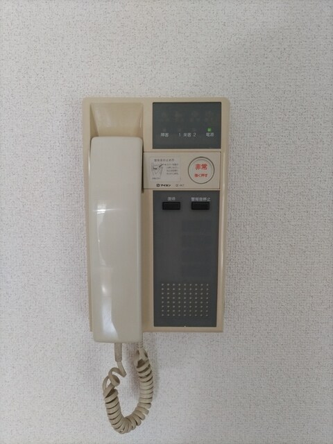物件内観写真17　(インターホンです♪)