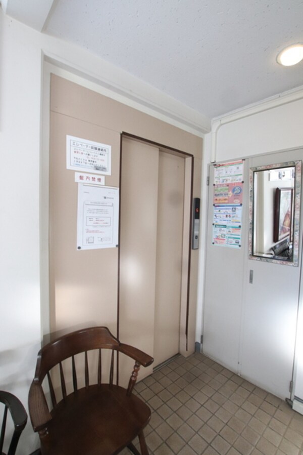 共用設備