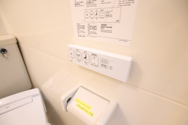 物件内観写真23　