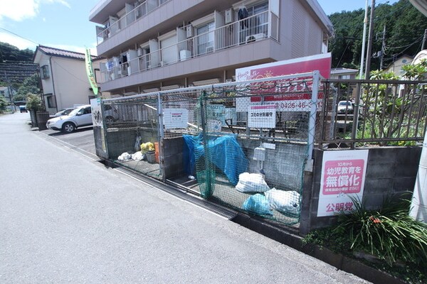 共用設備(ゴミ置場)