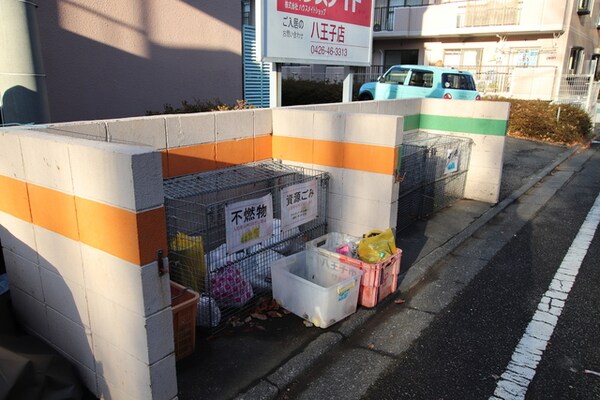 共用設備(ごみ置き場♪)