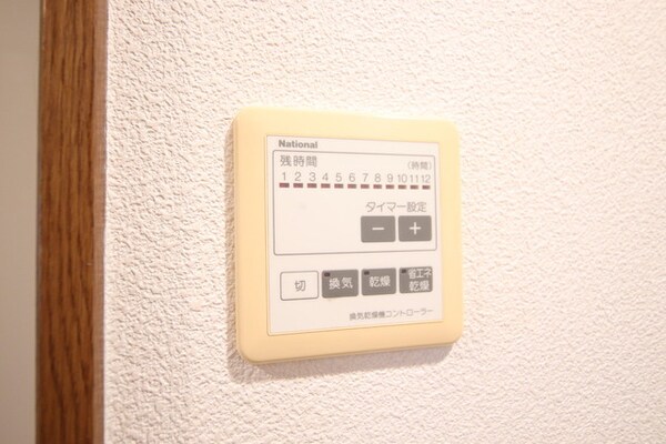 設備(浴室乾燥機)
