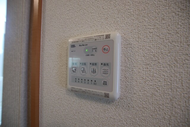 物件内観写真18　(浴室乾燥機能付き)