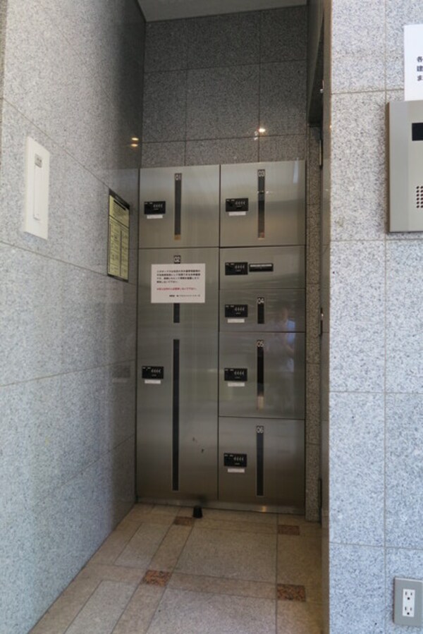 共用設備
