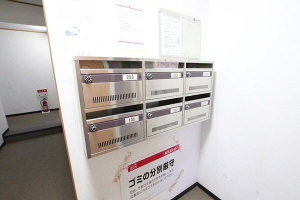 共用設備