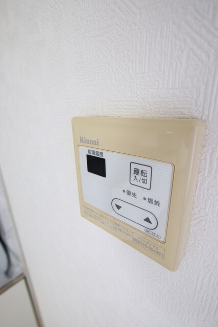 物件内観写真27　