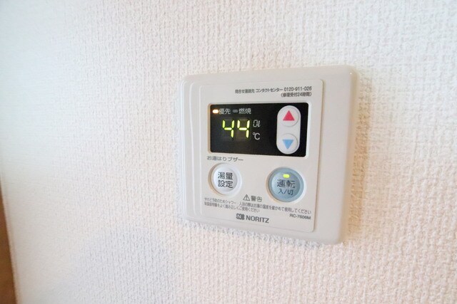 物件内観写真23　(給湯)