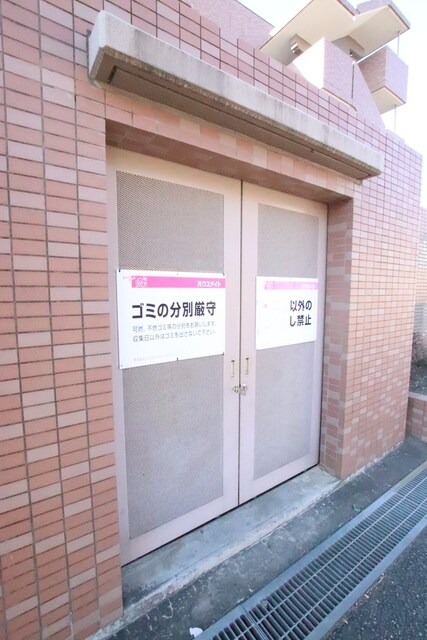 物件外観写真7　(ゴミ置き場)