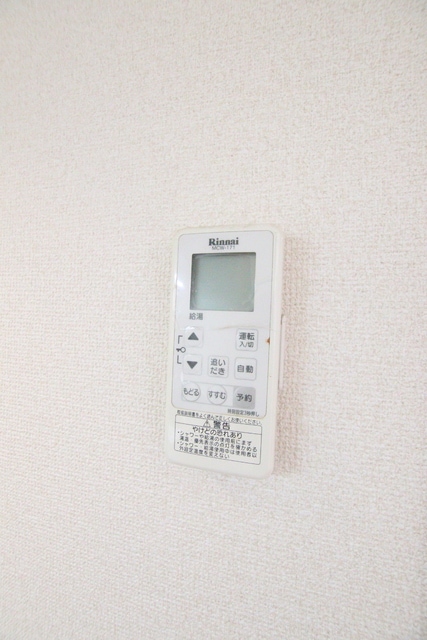 物件内観写真24　(給湯パネル♪)