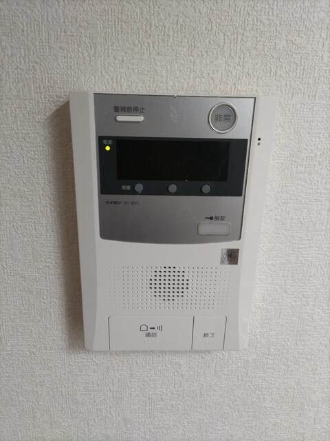 物件内観写真15　(インターフォンです)