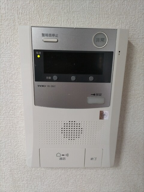 物件内観写真19　(インターフォンです)