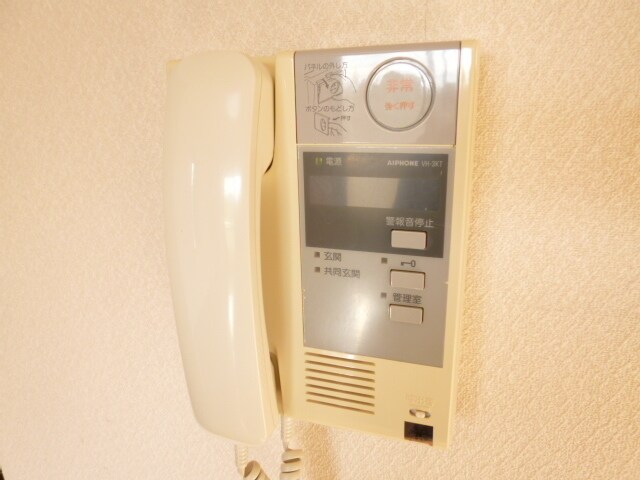 物件内観写真13　(※別室参考写真)