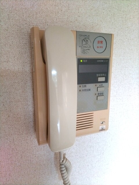 物件内観写真14　(インターホンです)