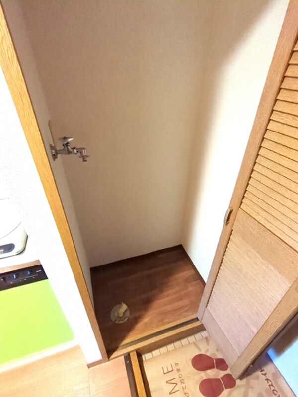 その他(室内洗濯機置き場です♪)