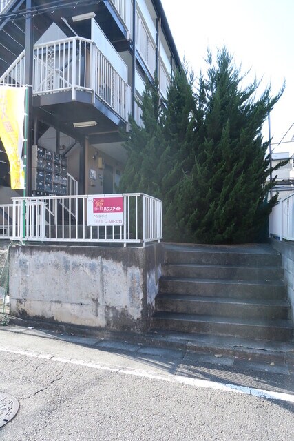 物件外観写真5　(建物入口)