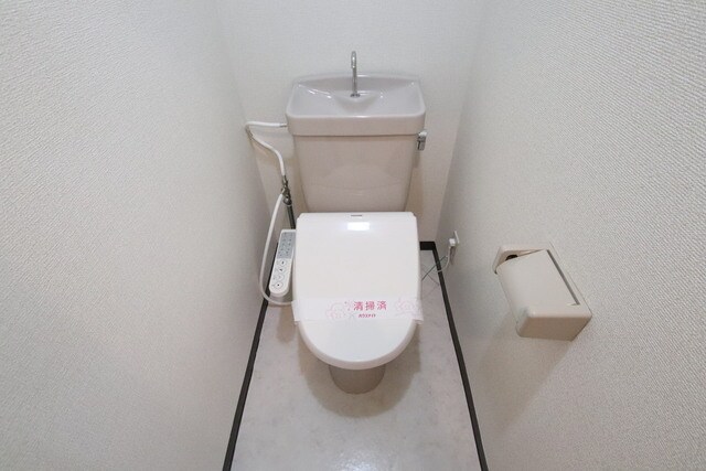 物件内観写真10　(トイレ♪)