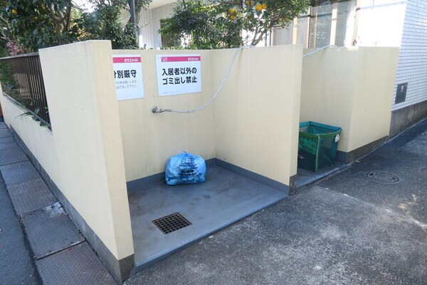 共用設備(ゴミ置場)