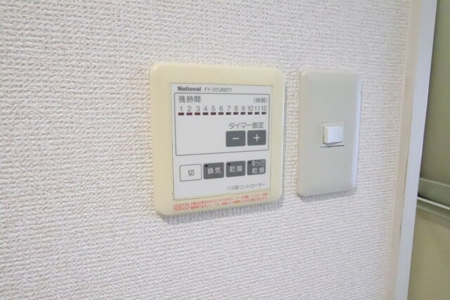 物件内観写真20　(浴室乾燥機)