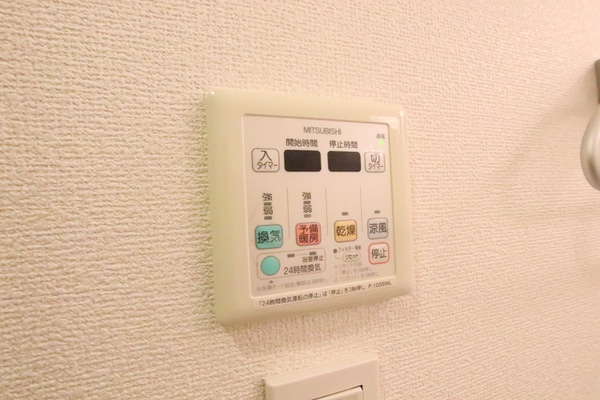 設備(浴室乾燥機付き★)