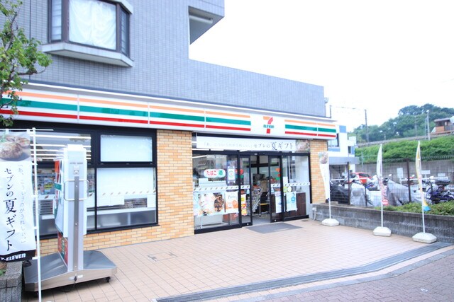 セブン－イレブン 八王子片倉駅北口店