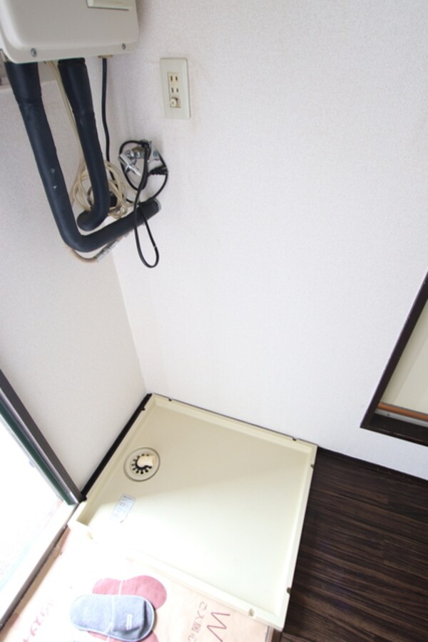 設備(室内洗濯機置き場です♪)