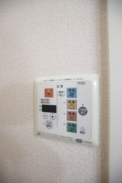 物件内観写真24　(★初期費用減額キャンペーン開催中（詳細はお問合せください）★)