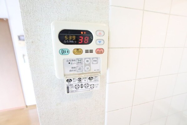 設備(給湯温度設定可能♪)