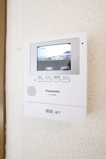 物件内観写真17　(TVモニタホン)