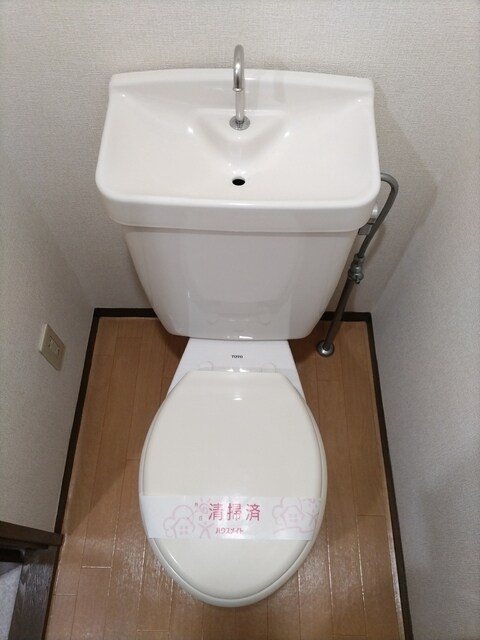 物件内観写真14　(トイレです)