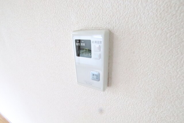 物件内観写真21　(給湯リモコン)