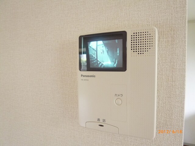 物件内観写真7　(モニター付きインターフォン※別室参考写真)