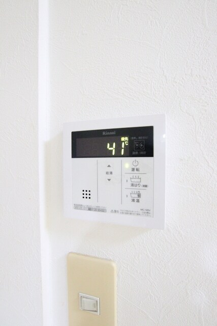 物件内観写真23　(給湯パネル♪)