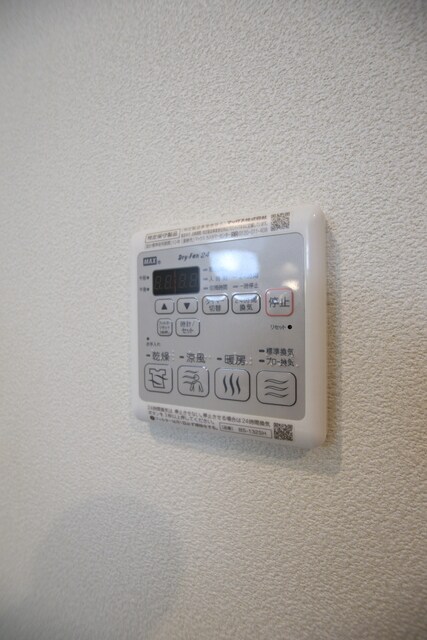 物件内観写真22　(浴室乾燥機あります♪)