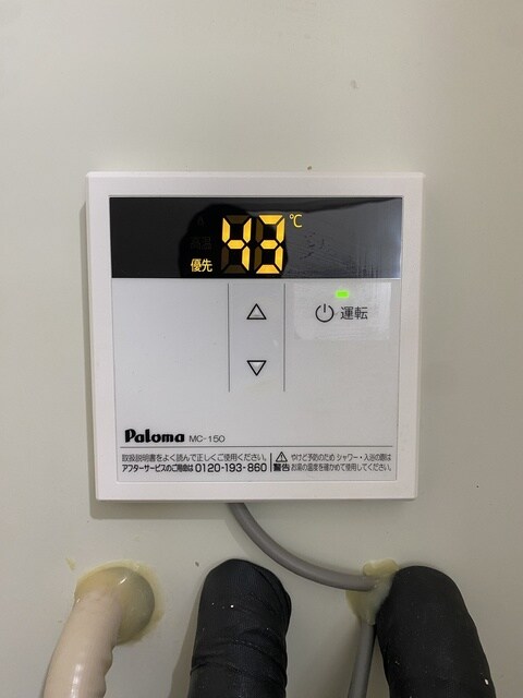 物件内観写真25　(急騰♪)