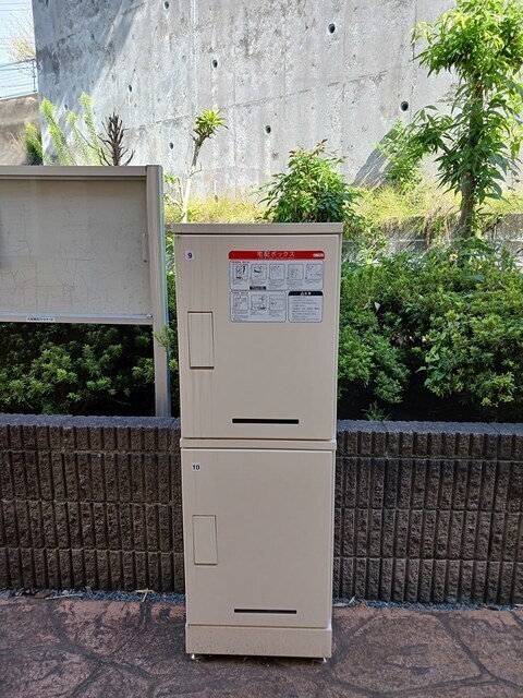 物件内観写真12　