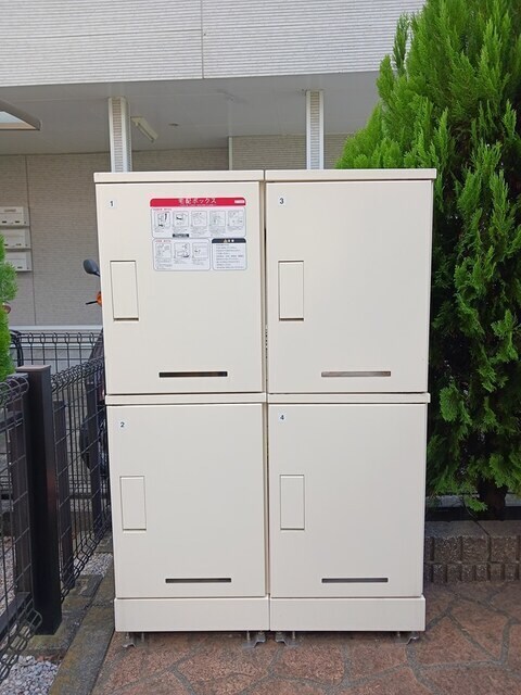 物件内観写真12　