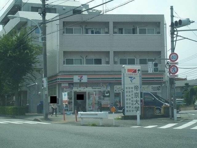 物件外観写真2　