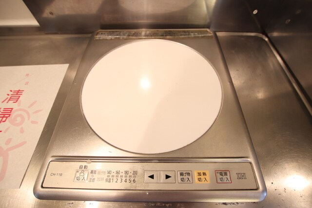 物件内観写真6　(★IHコンロ1口設置済み★)