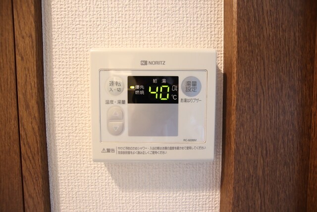 物件内観写真7　(★給湯リモコンあり★)
