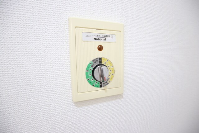 物件内観写真17　(★浴室換気乾燥機あり★)