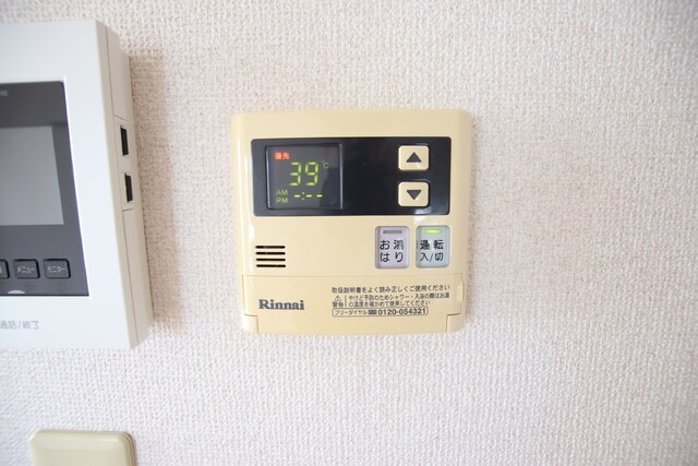 物件内観写真21　(★給湯リモコンあり★)