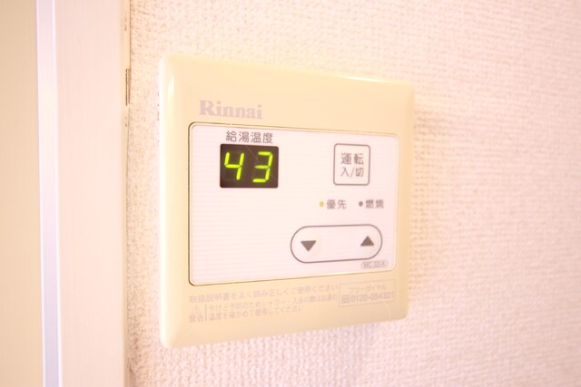 物件内観写真24　(★給湯リモコン付き★)