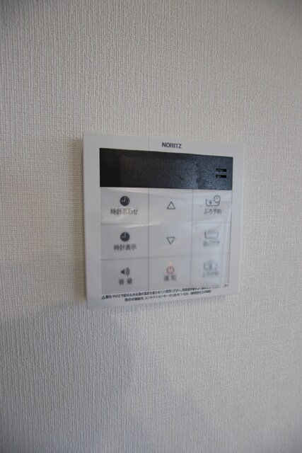 物件内観写真8　(建築中の写真です。)