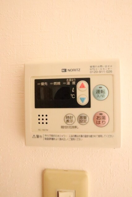 物件内観写真17　(初期費用減額キャンペーン開催中（詳細はお問合せ下さい）♪)