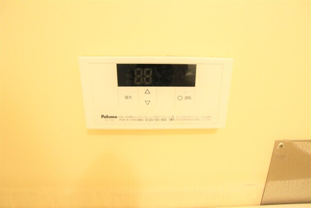 物件内観写真18　(初期費用減額キャンペーン開催中（詳細はお問合せ下さい）♪)