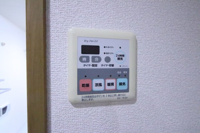 物件内観写真18　(浴室乾燥☆彡)