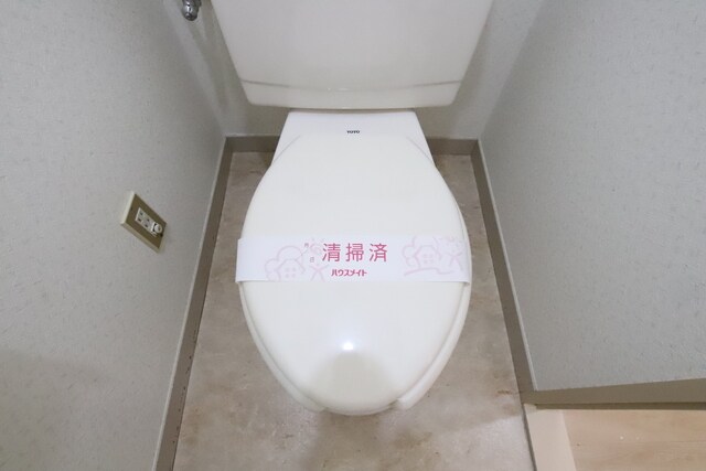 物件内観写真12　(トイレ☆彡)