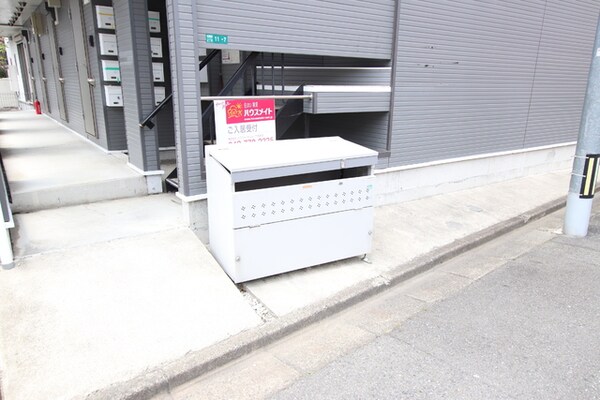 共用設備(敷地内ゴミ置き場♪)